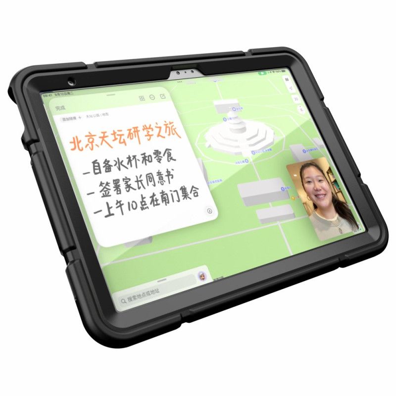 Deksel Til iPad (2025) Ultraslitesterkt Stativ